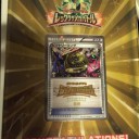 レックウザメガバトルのAリーグに優勝しました！