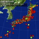 ♪ 観てただけ ♪…大丈夫ですか…？