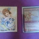 続・サイドローダーの話