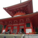 高野山開創1200年記念大法会