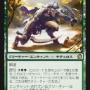 150505 板橋PPTQ