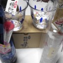 花よりグラス