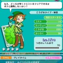 【ぷよクエ部】大勝利？(アルル風)