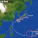 【悲報】救急車の有料化案が浮上！／…住んでていいのかな…？