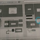 レックウザメガバトル千葉大会～備忘録編～