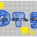 今日は2回書くぜ(’’)ゞ