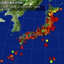 北海道に分散し、小樽を通り過ぎようとしてる。　～変わらない日々～