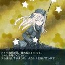 イベント終了