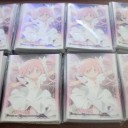 【日常】スリーブ