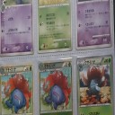 ★ポケカコレクション紹介5　《クサイハナ》