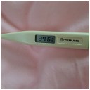 発熱