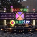 久しぶり
