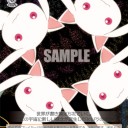 これはｗｗｗｗほしいｗｗｗｗｗｗ
