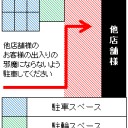 【DM】明日デュエルロード開催です！