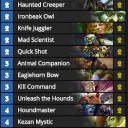Hearthstone：ミッドレンジハンター使ってます（～BRMデッキレシピ）