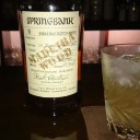 SPRINGBANK 11年