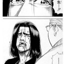 【MOスタン調整録】　“MO番長(しかも2構限定)の襲名も近いw??　2構だけはひたすらにやって、結構勝ててます(´ε｀；)w”　の巻