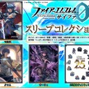 サイファ スリーヴ発売！