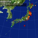 ＮＨＫ【４号機燃料プール崩壊】／口中に金属味／世界中が日本の食品を輸入規制／「所見を書くな」は生まれて初めて聞く言葉だ。…「原稿を書きたまえ」。