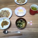 急ぎすぎ病♪