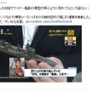 優しい世界