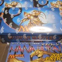 モダマス探索と今日のGet品