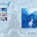 if アクアの歌を歌う、蓮花のHP更新