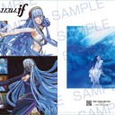 if アクアの歌を歌う、蓮花のHP更新
