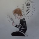 可愛いと検索したら