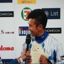 5点ビハインドを跳ね返す大逆転勝利！ハマスタ１１連勝だぜ～！！