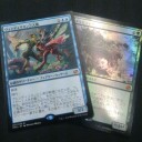 勝った