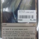 買取カード紹介！