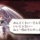 5月24日の日記