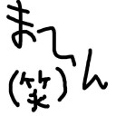 怒りと悲しみのcos