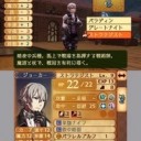 if : ファミ通.com で、5月28日のスタッフインタビュー完全版が掲載。新画像も有り