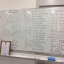第59回フワンテ杯