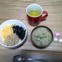 精神科診察日♪