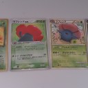 今更ですがXY7でラフレシアが収録されると聞いて