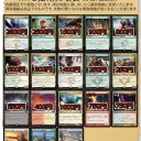 買取価格更新しました