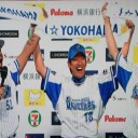 両リーグ30勝一番乗り 三浦３勝目だぜ～！！