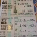 競馬 オークスの買い目と結果とスイカ
