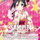 ネタがないなら追加を出すなよｗｗｗ