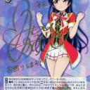 ネタがないなら追加を出すなよｗｗｗ