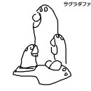 七味唐辛子風味チョコナッツアイスクリームの作り方