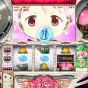 これは…寝れない