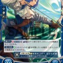 サイファ　Twitter 昨日のカード