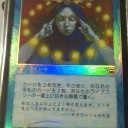 GP千葉行ってきた