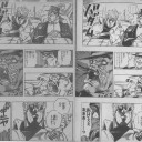 デビルズフット召喚！