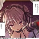 もんはーん