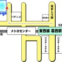 サイファ : 一般向け体験会第一回は、ゲームズマーヤさんにて